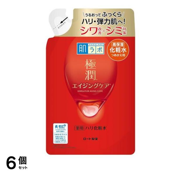 極潤 薬用ハリ化粧水 詰め替え用 170mL 6個セット