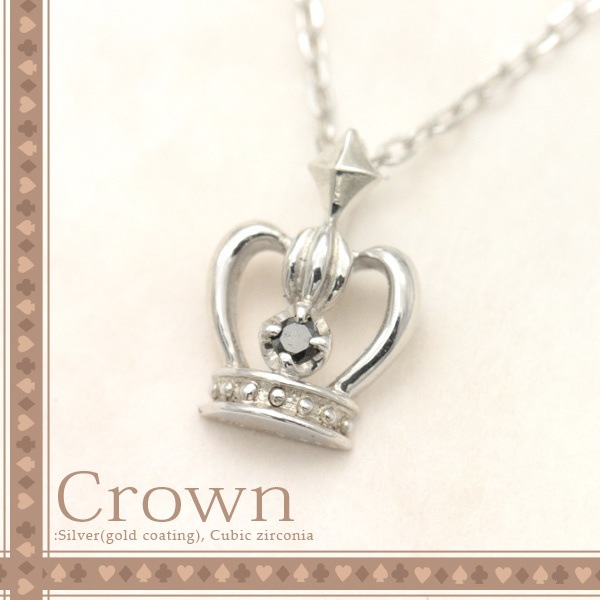 女の子の為の ゴシッククラウン魅惑の王冠 キュービックジルコニアネックレス Sv925 シルバー 発送目安：２３週間 5,022円