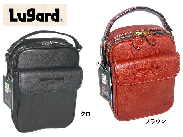 青木鞄 ネヴァダ 2WAY 縦型セカンド ショルダーバッグ 4965 aoki08