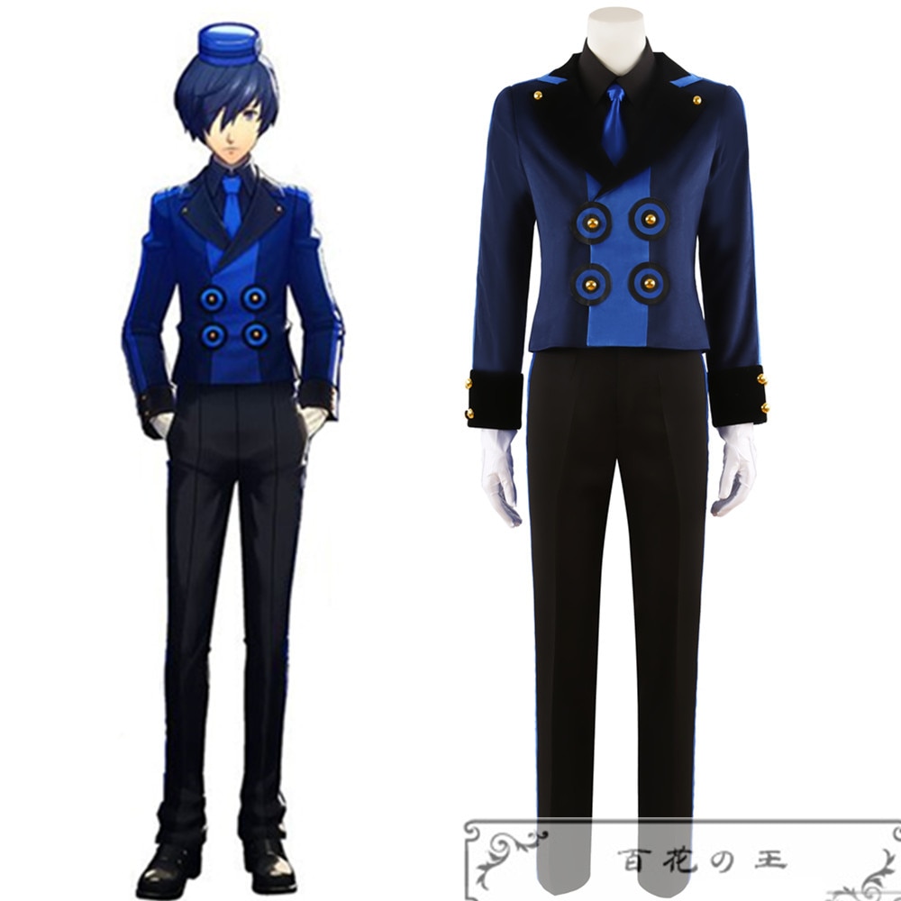 ペルソナ3リロード ベルベットルーム 結城理 テオドア 制服 コスプレ衣装 コスチューム