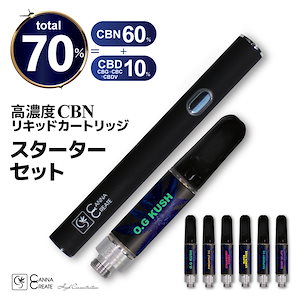 [Qoo10] CANNACREATE CBN CBD リキッド 70% カート