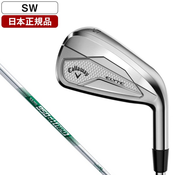 日本正規品 ELYTE(エリート) アイアン単品 2025年モデル N.S. PRO 950GH neo スチールシャフト(S) SW