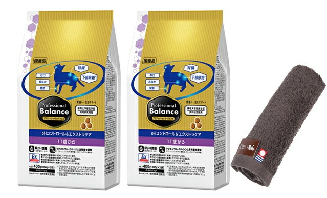 プロフェッショナル バランス pHコントロール＆エクストラケア 11歳から 2kg 2個セット【犬想いオリジナル今治ハンドタオルセット】【タオルカラー モカ】