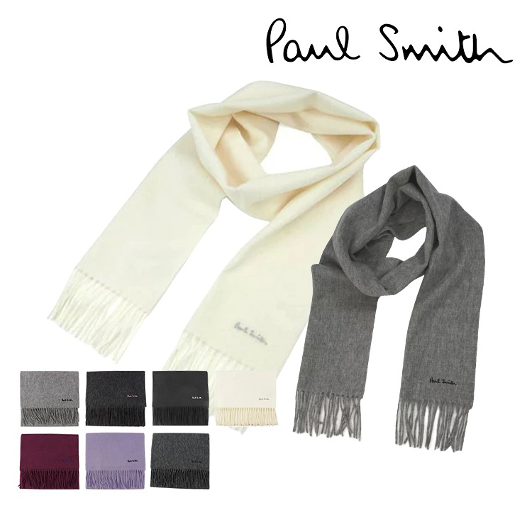 全８カラー　マフラー レディース　メンズ　ウール１００％　2023年　プレゼント包装対応可　ワンポイントロゴ