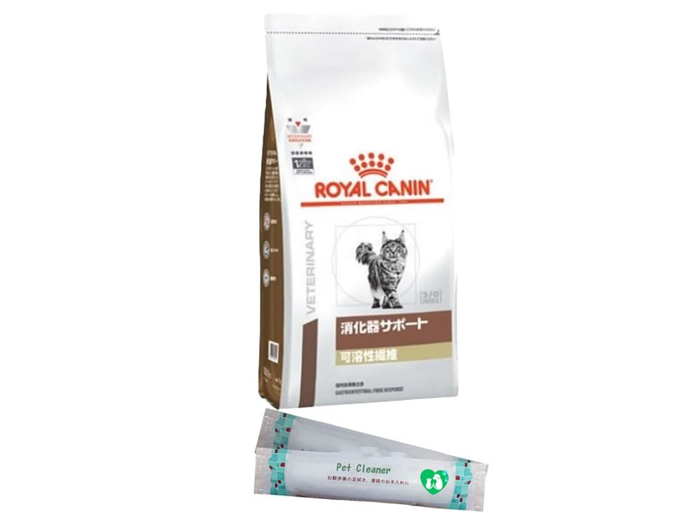 猫用 消化器サポート可溶性繊維2kg 当店オリジナルペット用犬猫おしぼりつき