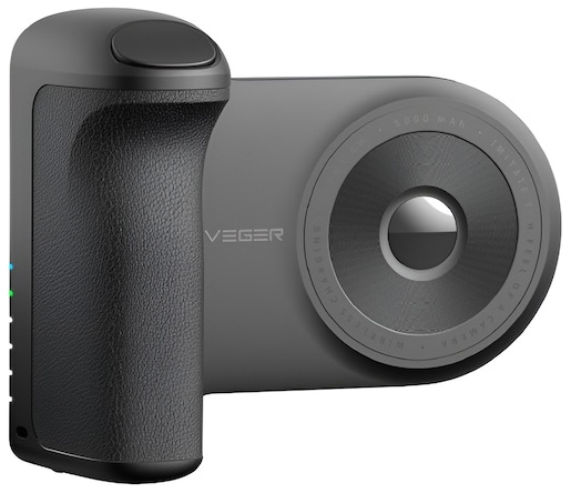 ユニーク UQ-W0569-SCBL MagSafe対応モバイルバッテリー内蔵多機能シャッターグリップ （ブラック） UQW0569SCBL