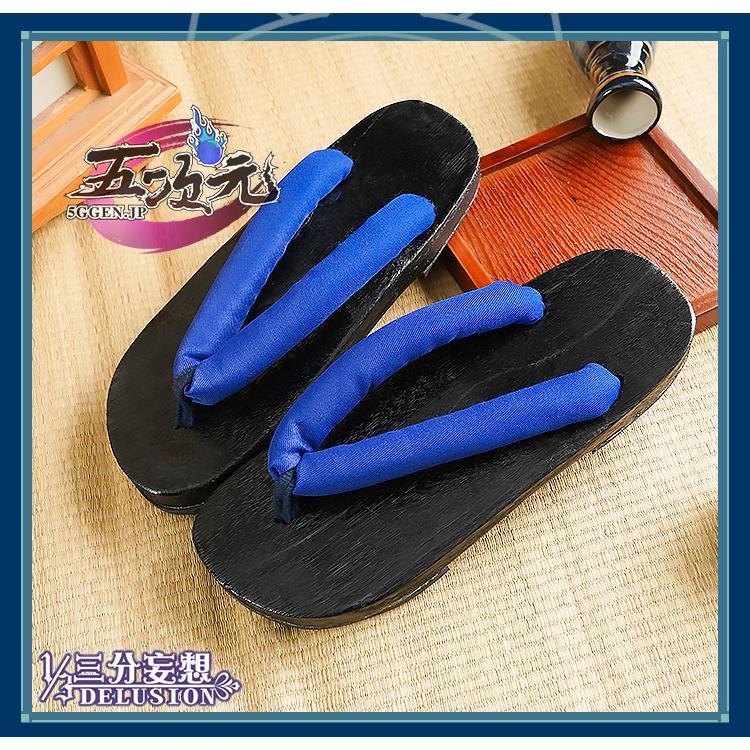 【新品販売 Q10最安値！】 ハロウィン 三分妄想　原神　コスプレ　散兵 　スカラマシュ　靴　　ブーツ