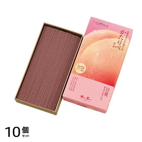 日本香堂 かたりべ 白桃 バラ詰 100g 10個セット