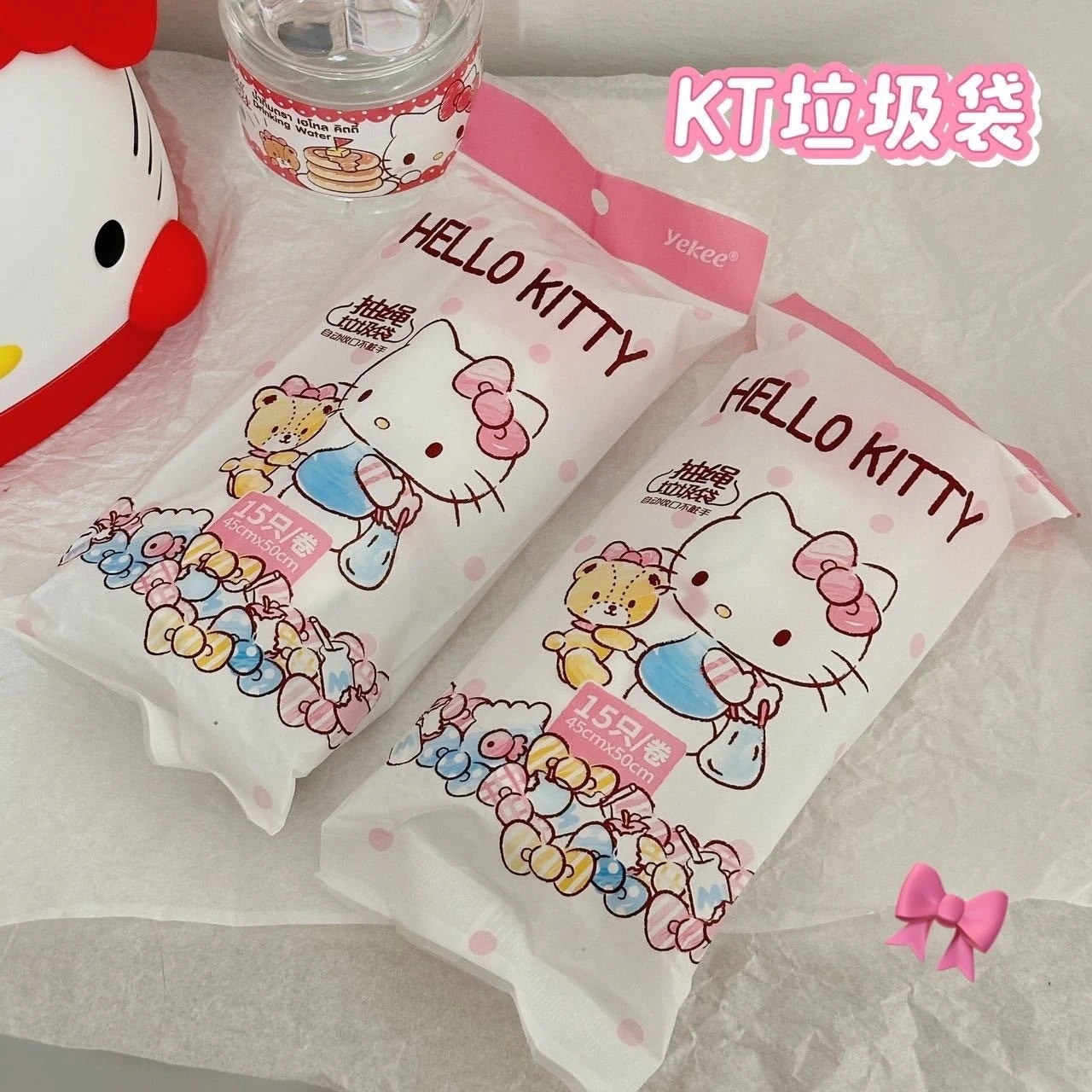 【200点セット】【送料無料】Ktゴミ袋家庭用厚手手提げ式ロープ引取口ロープ穿孔キッチンビニール袋