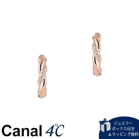 4cc520336 カナルヨンドシー Canal 4℃ カナル4℃ ピアス シルバー キュービックジルコニア レディース ブランド 正規品 新品 ギフト プレゼント 人気 おすすめ 誕生日 記念日 ク