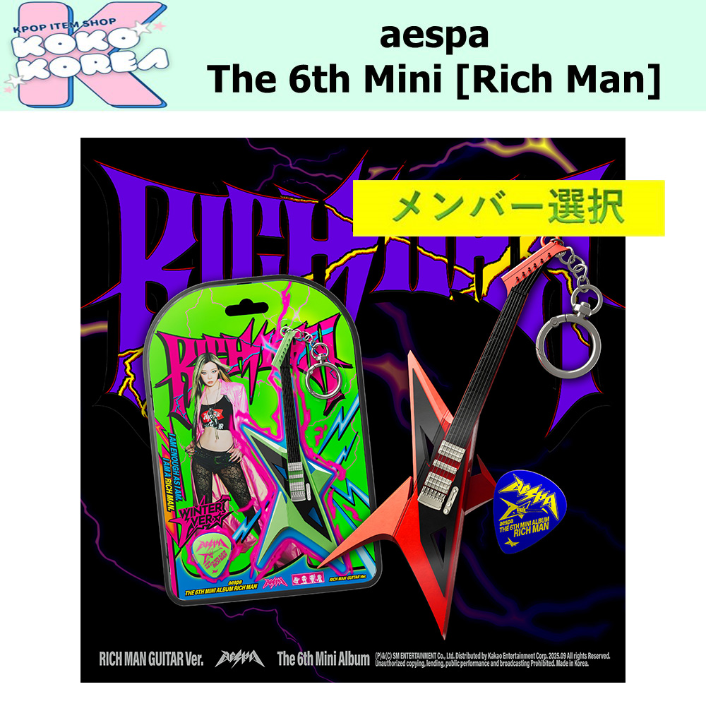 K-POP・アジア Man CD ATEEZ THE WORLD EP . PARADIGM SOLO ver. CD