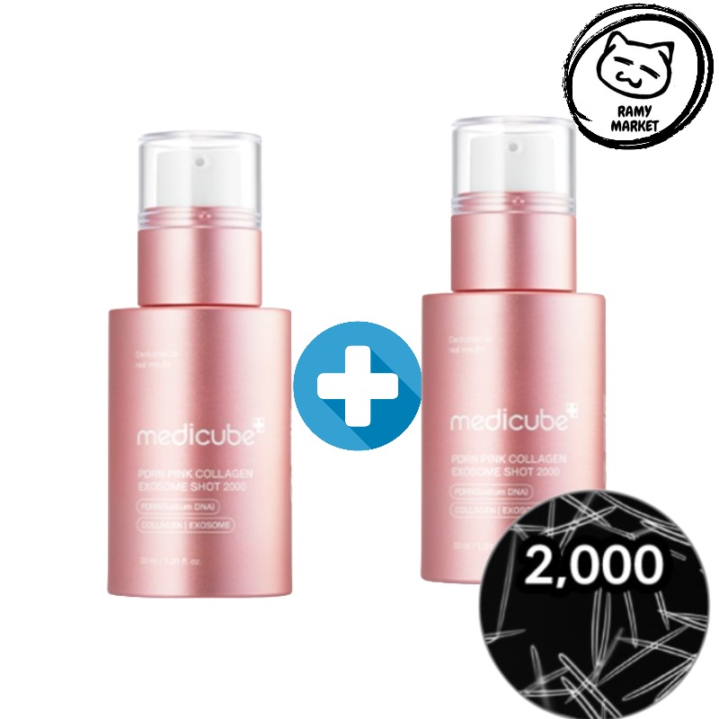 ［2本セット］PDRN エクソソームショットアンプル2000/7500/PDRN PINK COLLAGEN EXOSOME SHOT/ピンクエクソソームショットアンプル