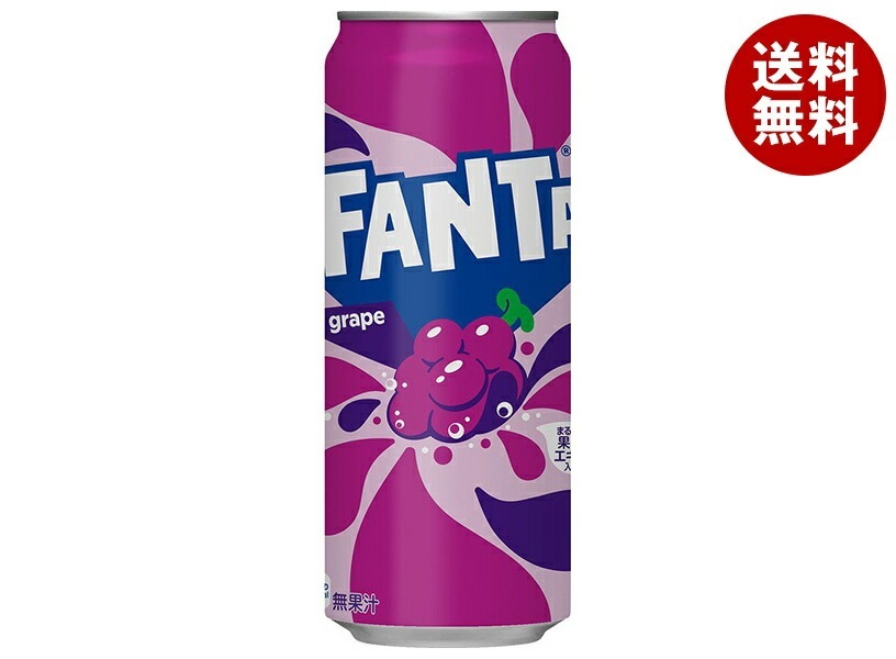 コカコーラ ファンタ グレープ 500ml缶×24本入×(2ケース)