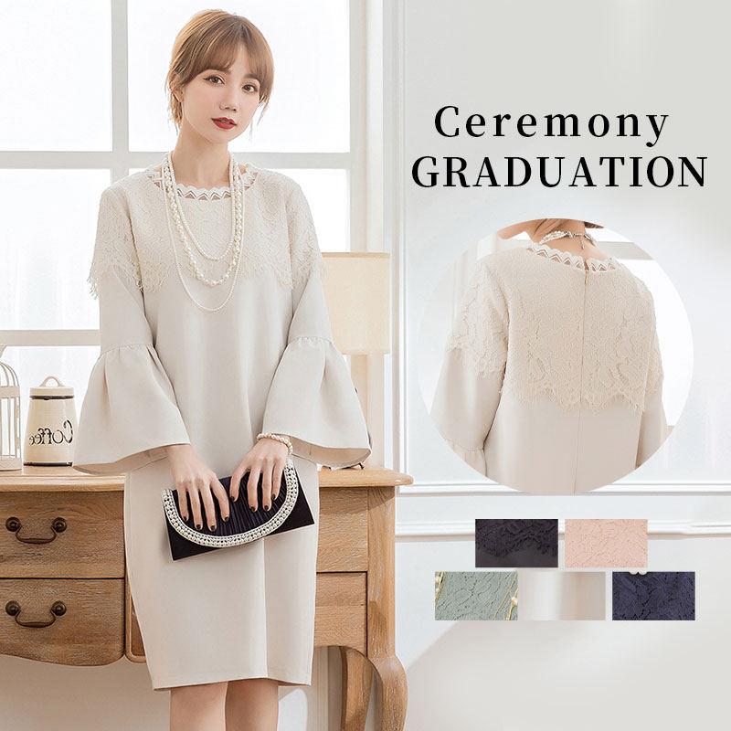 ワンピーススーツセレモニースーツレーススピーカースリーブ卒業式服I母服卒園式ママ入学式レディース母親405030OL通勤