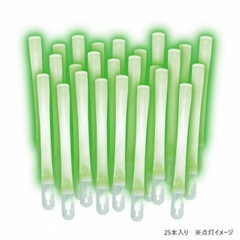 ルミカ　業務用大閃光（アーク）25 グリーン　E00561