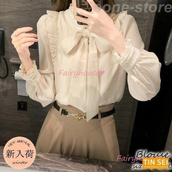 【値下げ！】今日限りで ブラウス レディース 長袖ブラウス 春秋冬 オフィスブラウス リボンネック オシャレブラウス レーストップス 韓国風 大人 上品 通勤OL ゆったりシャツ 40代 3日以内に出