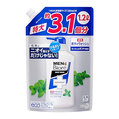 他サイト： メンズビオレ 薬用デオドラントボディウォッシュ フレッシュなミントの香り つめかえ用特大 1200mlの商品画像
