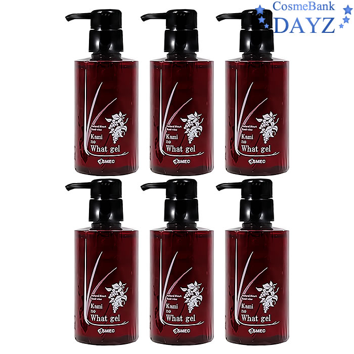 コスメック ナチュラルハート ロゼワイン 髪のふゎっとゲル 150mL 6点セット 洗い流さないヘアトリートメント