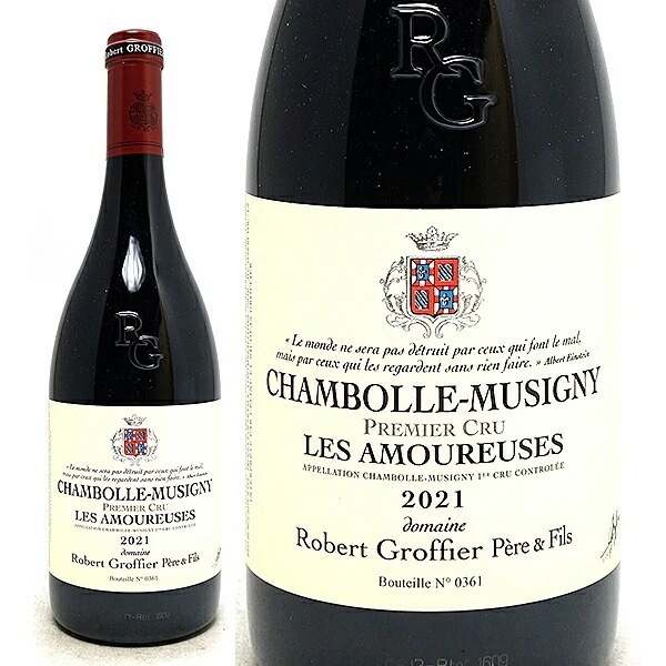 2021 シャンボール ミュジニー プルミエ クリュ レ ザムルーズ 750ml ロベール グロフィエ ペール エ フィス フランス 赤ワイン コク辛口 ワイン ^B0RGMA21^