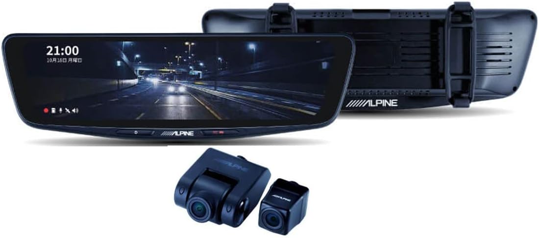 DVR-DM1000B-OC ドライブレコーダー