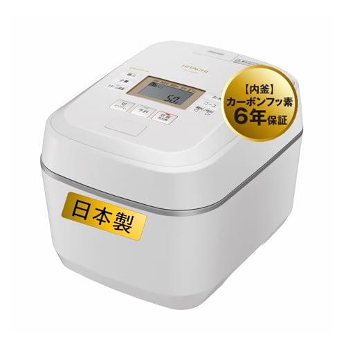 色：ホワイト サイズ：単品 日立(HITACHI) 炊飯器 5.5合 圧力&スチームIH 蒸気カット