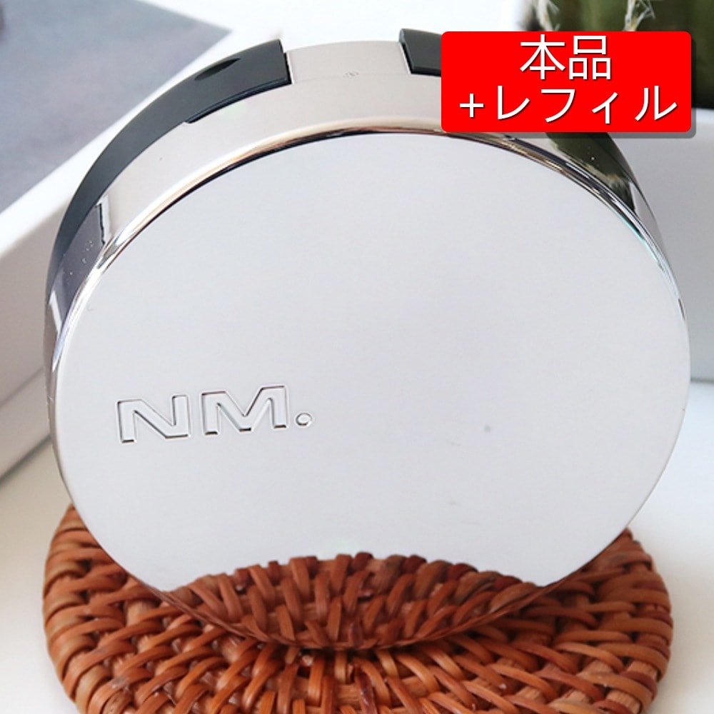 レイヤードフィットクッションファンデ, 本品+レフィル