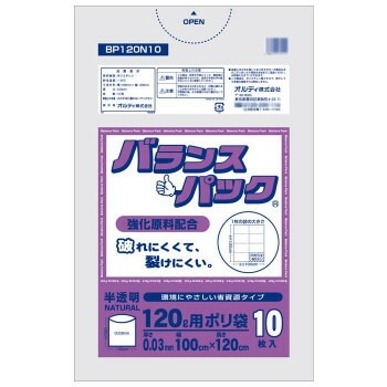 オルディ バランスパック120L 半透明10Px30冊 20020102