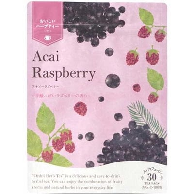 他サイト： 生活の木　02-473-3260 アサイーラズベリー 30ヶ入の商品画像