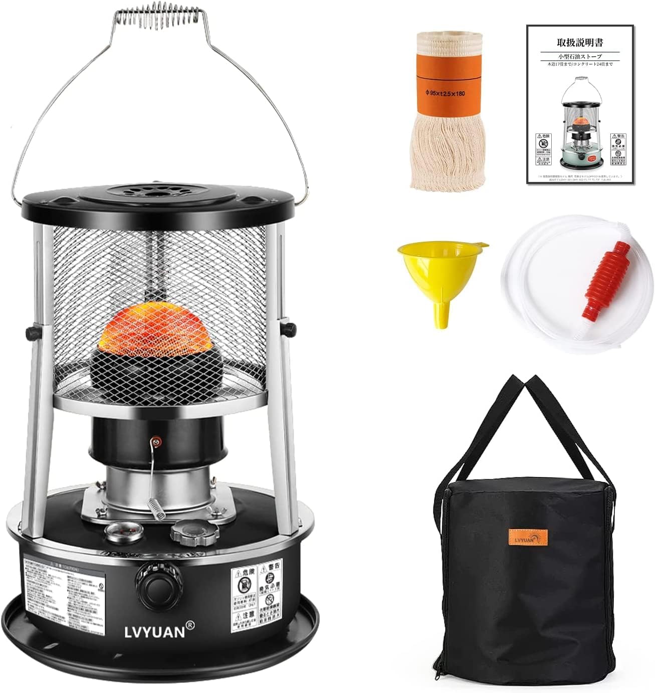 石油ストーブ 対流型 灯油ストーブ キャンプ アウトドア 急速加熱 防寒対策 屋内屋外 一台で多機能 対震自動消火装置 コンパクト持ち運び便利アウトドアストーブ タンク容量4.5L省エネ 電源不要