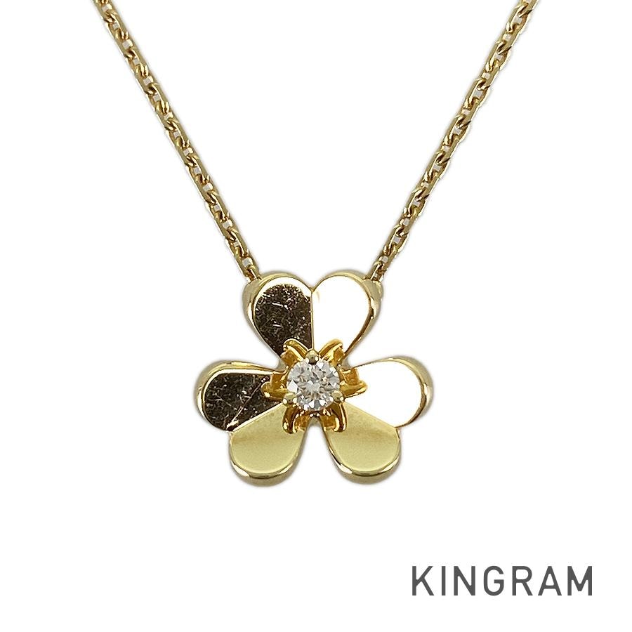 フリヴォル ペンダント ミニモデル VCARP0J100 ネックレス ss【中古】