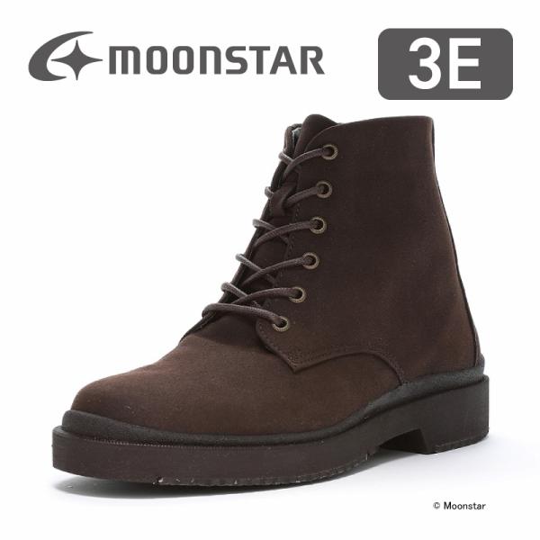 ムーンスター 日本製 透湿防水 防滑 メンズ シューズ レースアップブーツ 父の日 moonstar SPH7330CSR スエード ダークブラウン [2024年秋冬新作] 9月11日発売
