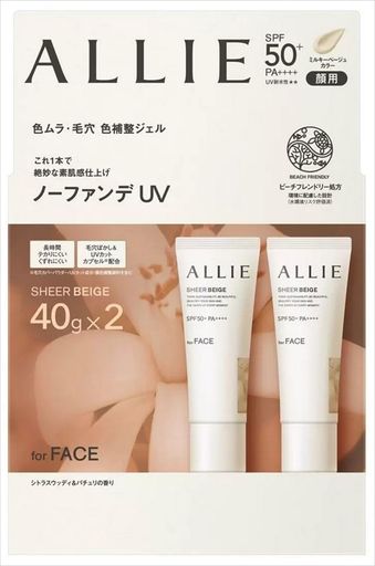 ALLIE(アリィー) クロノビューティー カラーチューニング UV03 SPF50+ PA++++ 40g×2個セット