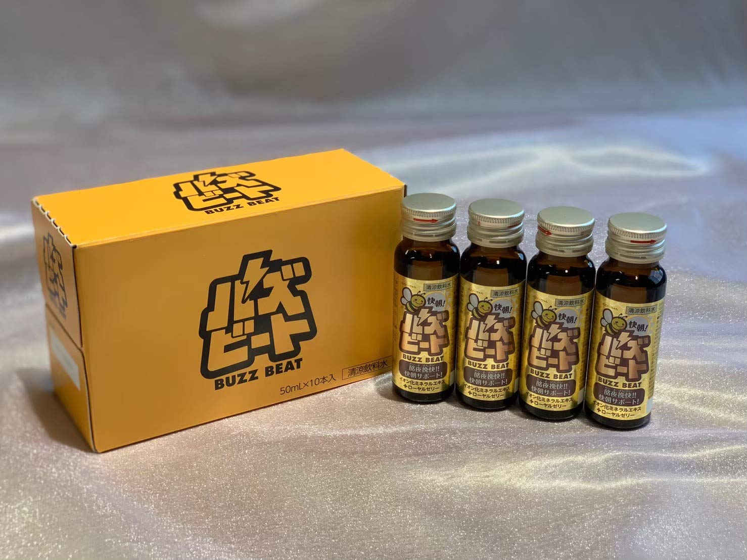 WAYK’S株式会社 バズビート（BAZZ BEAT)10本入り