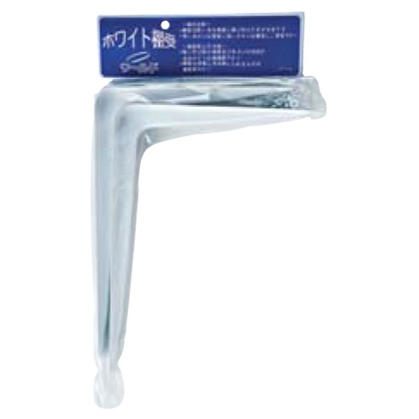 水上 ワールド ホワイト棚受 200250mm [10パック入] 【0934-00405】