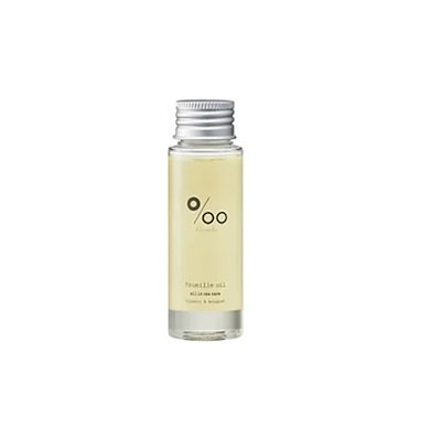 プロミルオイル 50ml 【全身使えるヘアオイル】 promil...のサムネイル