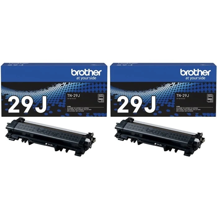 純正 トナーカートリッジ TN-29J ブラック 2個セット TN-29J-2SET