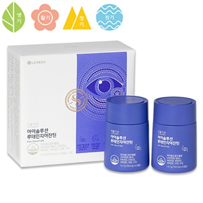 アイソリューションルテインゼアキサンチン/12週間分/目の健康/眼精疲労／目の疲れ/老眼/黄斑変性