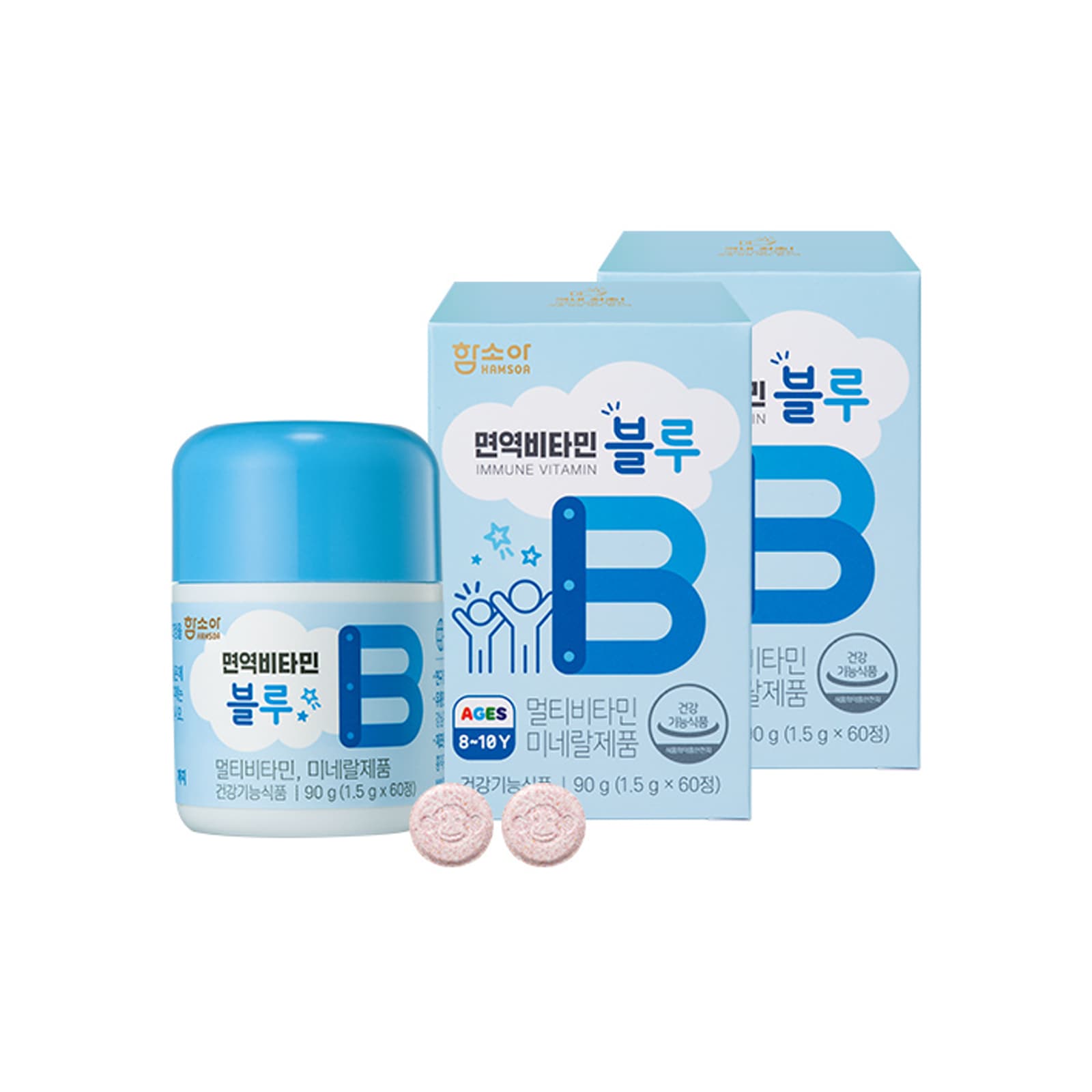 免疫 ビタミン ブルー 90g(1.5g X 60錠) X 2個