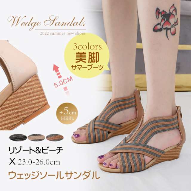 ビーチサンダル レディース 厚底 トングサンダル 旅行 リゾート 通勤 通学 カジュアル 歩きやすい 滑り止め 可愛い 夏 ストラップ ビーサ 5,140円