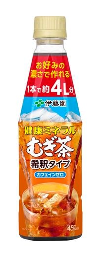 伊藤園 健康ミネラルむぎ茶 希釈タイプ 450ML×24本 カフェインゼロ 9倍希釈