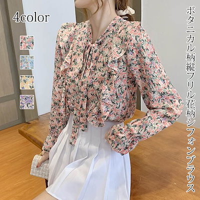 Qoo10] シフォンブラウス 花柄ブラウス ボタニカ : レディース服