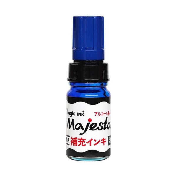 (まとめ) 寺西化学 マジックインキ マジェスター・抗菌マジェスター用補充インキ 10ml 青 MHJA-10ML-T3 1本 (×50セット)