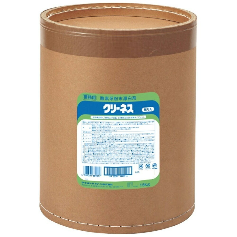 クリーネス　１５ｋｇ【取り寄せ商品・即納不可・代引き不可・返品不可】