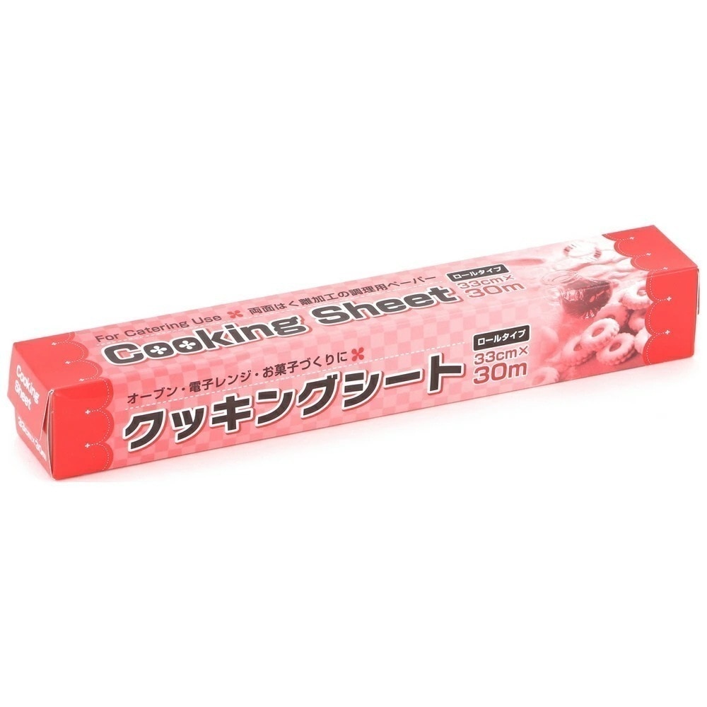 FMクッキングシート　33cm×30m　24本入【取り寄せ商品・即納不可】