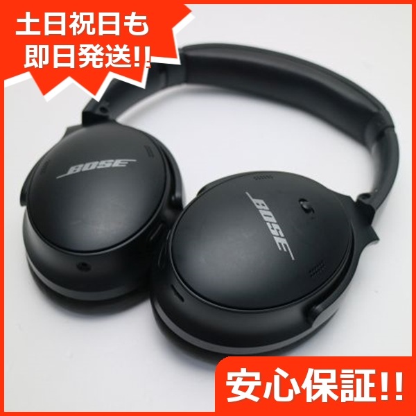 美品 Bose QuietComfort 45 headphones ブラック 本体 即日発送 土日祝発送OK 134