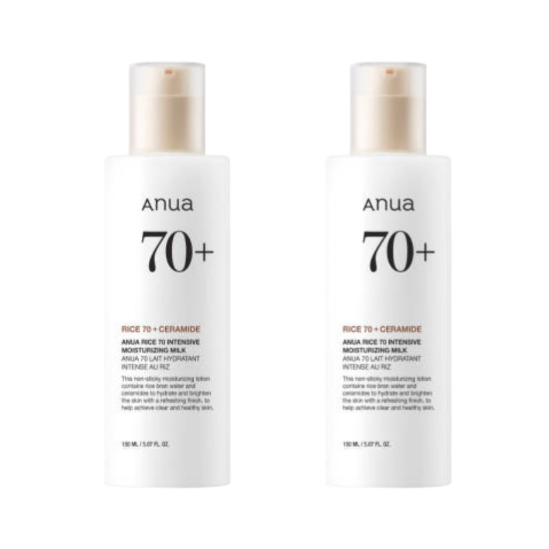 ライス70 インテンスモイスチャーミルク, 150ml, 2個