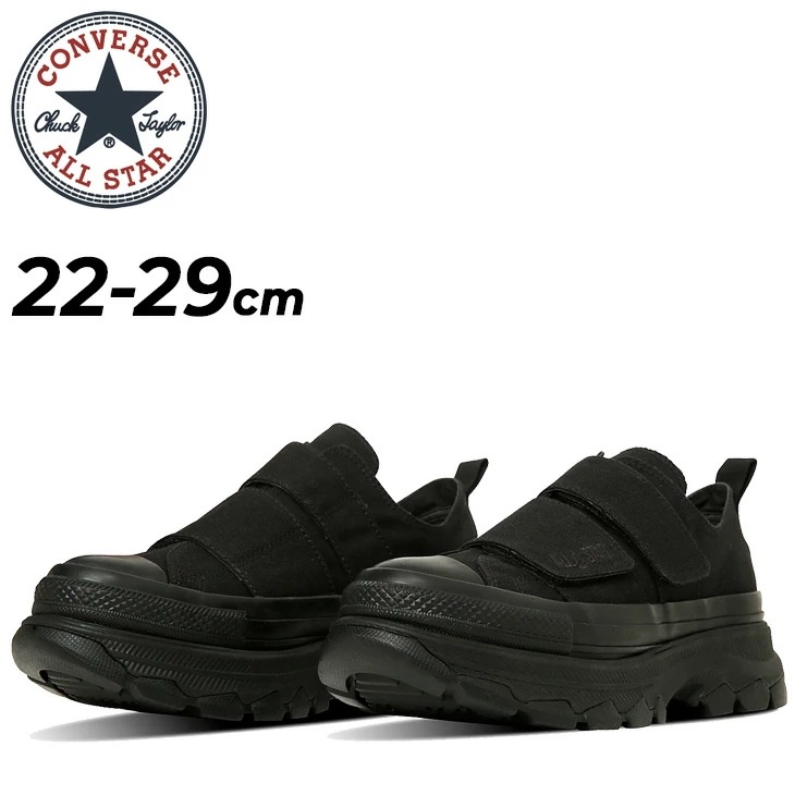 スニーカー メンズ レディース オールスター トレックウエーブ V-2 OX 厚底 靴 ローカット ダブルベルト 大きいサイズ おしゃれ ブランド/3131486
