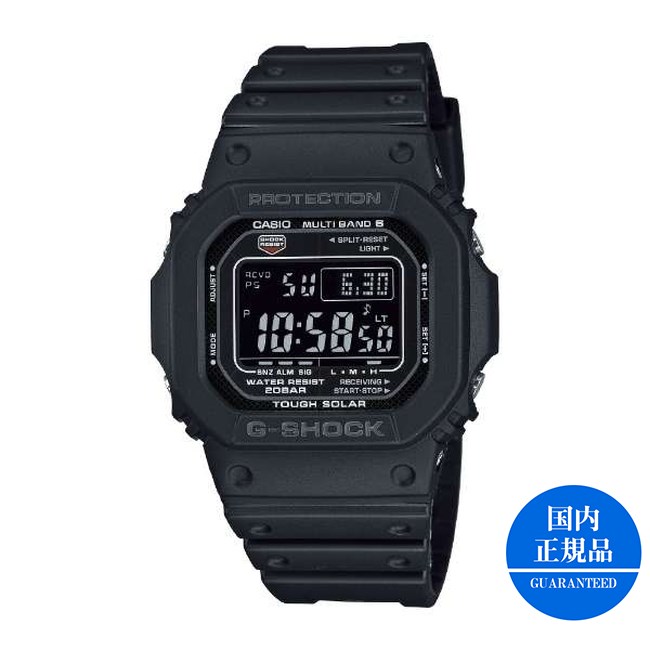 腕時計・時計 カシオ GW-M5610U-1BJF G-SHOCK ジーショック 国内正規品 電波ソーラー スーパーイルミネーター ブラック