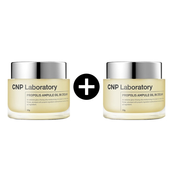 プロポリス アンプル オイル イン クリーム, 50ml+50ml