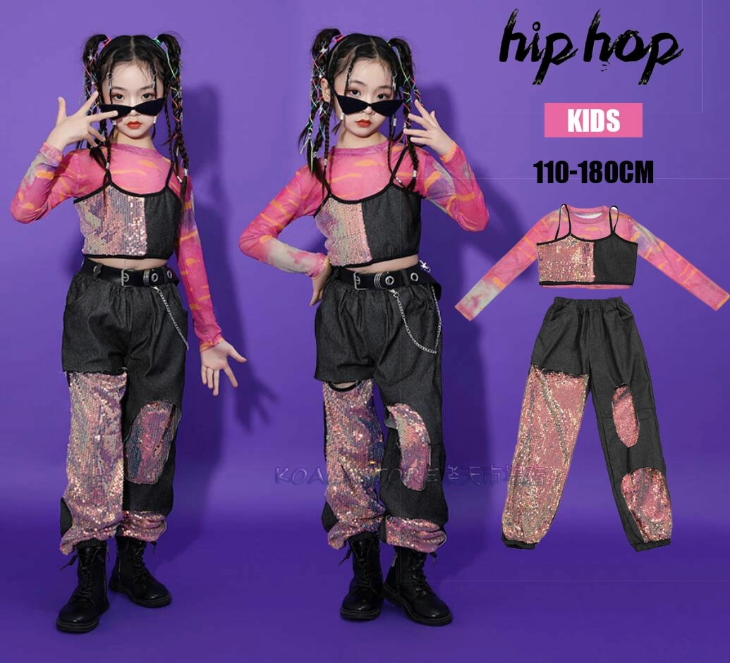 ベスト キッズヒップホップダンス衣装 ストリートダンス チアガール へそ出し 子供ダンス衣装 長ズボン パンツセット ジャズダンス衣装 HIPHOP ファッションショー 演出服 子供ダンス衣装セット